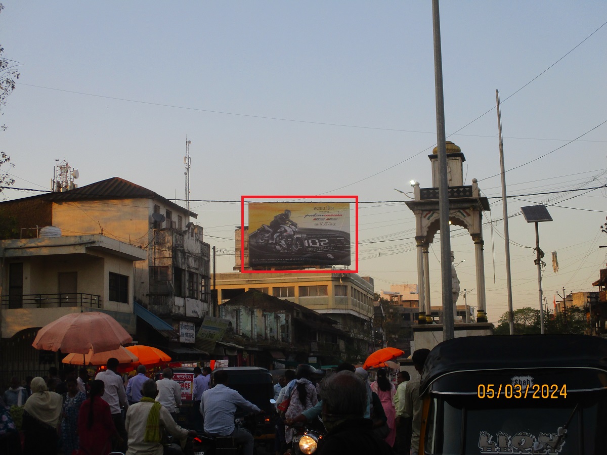 GANDHI MARKET Jalgaon Jalgaon Hoarding